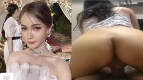 ไปงานแต่งงานเพื่อปล้นเจ้าสาว