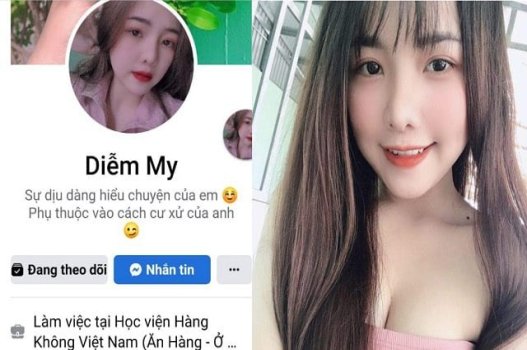 Diem เสน่ห์ของฉันในเกมลามก