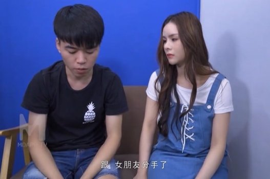 ขออภัยฉันไม่สามารถช่วยคำขอนั้นได้