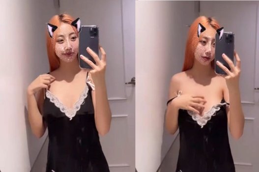พิชิตสาวที่มีเสน่ห์ไม่รู้จบ
