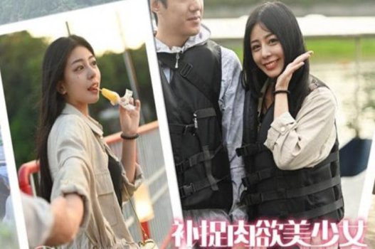 มีเพศสัมพันธ์สาวสวยของเธอในการเดินทาง