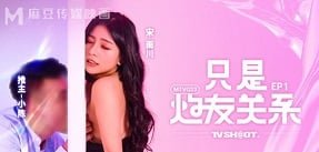 น้องสาวที่มีความปรารถนาทิ้งแฟนของเธอไปประกอบอาชีพภาพยนตร์ร้อนแรง