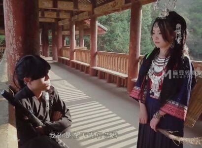 น้องสาวได้รับการจัดสรรโดย Hiep ที่ยิ่งใหญ่