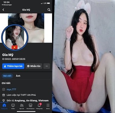 gia ของฉันถูกบังคับให้เข้าร่วมความสนุกโดยรวม