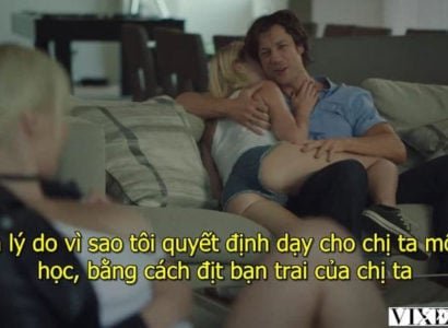 Rape Sister ไปยังทรัพย์สินที่เหมาะสม