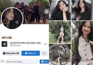 นักเรียนที่ไร้เดียงสาแสดงรอบที่ 1