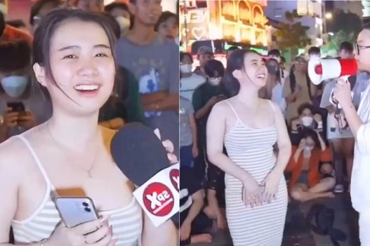 จำช่วงเวลาในคลิปร้อน