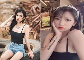 สาวร้อนสัก
