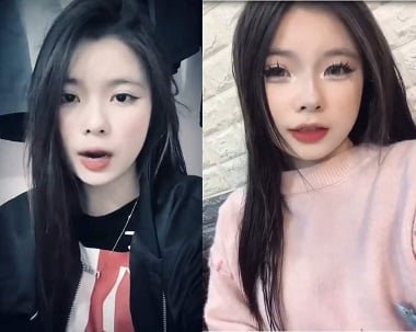 Lan Anh และช่วงเวลาของ Sweaky Salty ถูกค้นพบคลิปร้อน