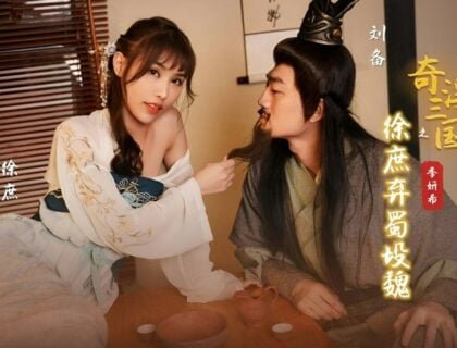 Liu รู้สึกทึ่งกับธูปของภรรยาของ Liu Bei