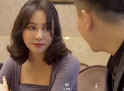 ระลึกถึงความทรงจำกับความรักเก่าในคืนที่สูง