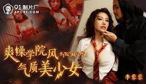 เพศ 3 นางเงือกอันดับ 1 สุดฮอต jav