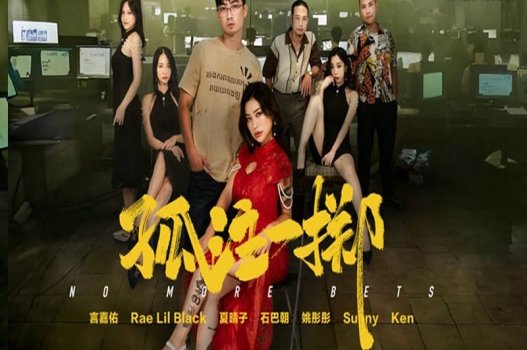 ภาพยนตร์เซ็กซ์