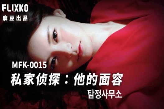 เรื่องราวความรักที่ร้อนแรงกับน้องสาวที่สวยงาม