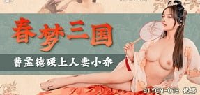 รักคุณสาวในฝัน blowjob มาก
